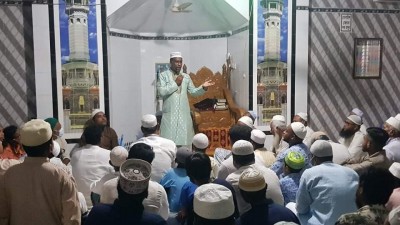 শেখ হাসিনার কারামুক্তি দিবস উপলক্ষে শ্রীনগরে দোয়া মাহফিল শেখ হাসিনার কারামুক্তি দিবস উপলক্ষে শ্রীনগরে দোয়া মাহফিল