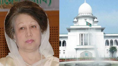 খালেদা জিয়ার জন্ম তারিখ সংক্রান্ত নথি চেয়েছেন হাইকোর্ট খালেদা জিয়ার জন্ম তারিখ সংক্রান্ত নথি চেয়েছেন হাইকোর্ট