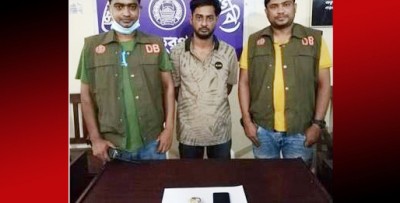 মাদক বিরোধী অভিযানে মেহেরপুরে ইয়াবাসহ আটক একজন মাদক বিরোধী অভিযানে মেহেরপুরে ইয়াবাসহ আটক একজন