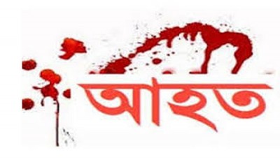রংপুর-কুড়িগ্রাম মহাসড়কে মহিলা ও শিশুসহ ৭ জন আহত রংপুর-কুড়িগ্রাম মহাসড়কে মহিলা ও শিশুসহ ৭ জন আহত