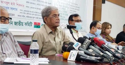 খালেদা জিয়ার অসুস্থতার খবর চাপা দিতে পরীমনিকে সামনে আনা : ফখরুল