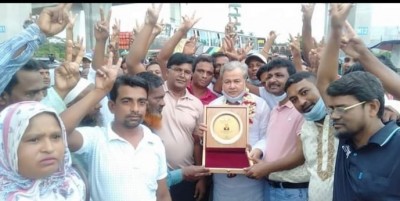 মুন্সিগঞ্জ জেলার শ্রেষ্ঠ চেয়ারম্যান নির্বাচিত হলেন আশরাফ খান মুন্সিগঞ্জ জেলার শ্রেষ্ঠ চেয়ারম্যান নির্বাচিত হলেন আশরাফ খান