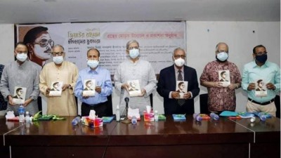 আওয়ামী লীগ জিয়াকে খলনায়ক বানাতে চায়: মির্জা ফখরুল