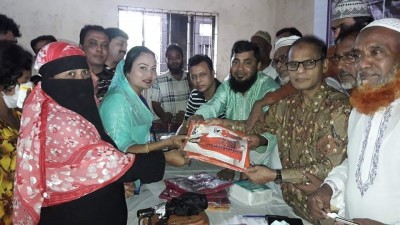 লৌহজংয়ে জিয়াউর রহমানের শাহাদাত বার্ষিকী পালন লৌহজংয়ে জিয়াউর রহমানের শাহাদাত বার্ষিকী পালন