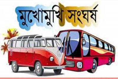 নরসিংদীতে সড়কে প্রাণ গেলো একই পরিবারের ৫ জনের নরসিংদীতে সড়কে প্রাণ গেলো একই পরিবারের ৫ জনের
