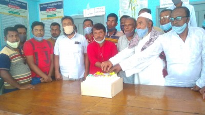 শিবগঞ্জে সদর ইউনিয়নে আওয়ামী লীগের ৭২ তম প্রতিষ্ঠাবার্ষিকী পালন শিবগঞ্জে সদর ইউনিয়নে আওয়ামী লীগের ৭২ তম প্রতিষ্ঠাবার্ষিকী পালন
