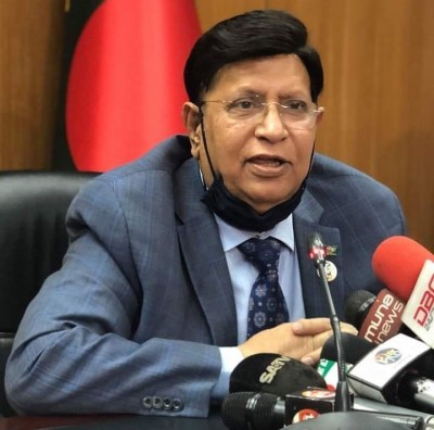 আন্তর্জাতিক সম্প্রদায়ের কাছে টিকা উৎপাদনে সহায়তা চাইলেন পররাষ্ট্রমন্ত্রী আন্তর্জাতিক সম্প্রদায়ের কাছে টিকা উৎপাদনে সহায়তা চাইলেন পররাষ্ট্রমন্ত্রী