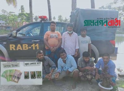 শ্রীনগরে ৭ জুয়াড়ি গ্রেফতার শ্রীনগরে ৭ জুয়াড়ি গ্রেফতার