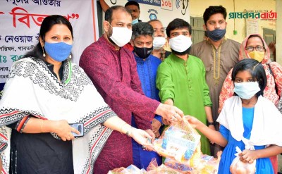 গাবতলীতে শিশুদের মাঝে খাদ্য বিতরণ গাবতলীতে শিশুদের মাঝে খাদ্য বিতরণ