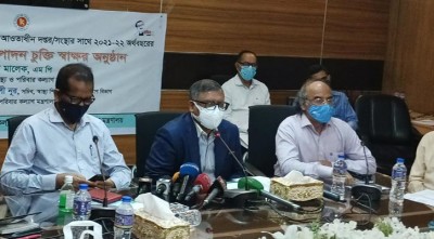 লাখো মানুষ আক্রান্ত হলে পরিস্থিতি সামাল দেওয়া কষ্ট হবে: স্বাস্থ্যমন্ত্রী লাখো মানুষ আক্রান্ত হলে পরিস্থিতি সামাল দেওয়া কষ্ট হবে: স্বাস্থ্যমন্ত্রী