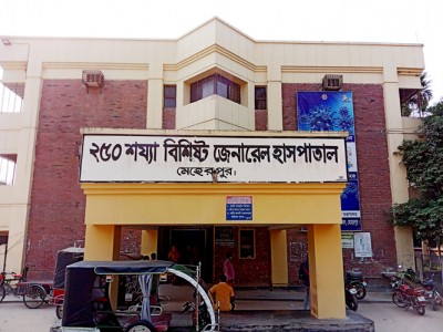 মেহেরপুরে একদিনে নতুন করে ৬ জন করোনা রোগীর মৃত্যু মেহেরপুরে একদিনে নতুন করে ৬ জন করোনা রোগীর মৃত্যু