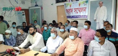 কালকিনিতে নারী এম.পির বিরুদ্ধে আওয়ামী লীগের সংবাদ সম্মেলন কালকিনিতে নারী এম.পির বিরুদ্ধে আওয়ামী লীগের সংবাদ সম্মেলন