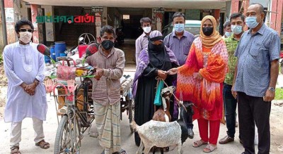 বাগেরহাটে কর্মসংস্থান সৃষ্টিতে ভিক্ষুকদের সহায়তা প্রদান বাগেরহাটে কর্মসংস্থান সৃষ্টিতে ভিক্ষুকদের সহায়তা প্রদান