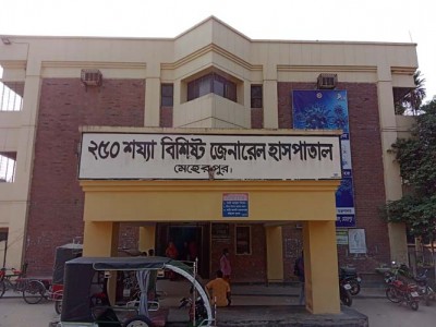মেহেরপুর জেনারেল হাসপাতালে ৬জন করোনা রোগীর মৃত্যু মেহেরপুর জেনারেল হাসপাতালে ৬জন করোনা রোগীর মৃত্যু