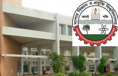 যবিপ্রবি ল্যাবে আজকে ২০৫ জনের করোনা শনাক্ত যবিপ্রবি ল্যাবে আজকে ২০৫ জনের করোনা শনাক্ত