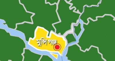 মুন্সীগঞ্জে সমন্বয় সভা অনুষ্ঠিত মুন্সীগঞ্জে সমন্বয় সভা অনুষ্ঠিত