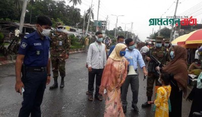 মাদারীপুরে লকডাউনের দ্বিতীয় দিনে বেড়েছে জনসাধারণের চলাচল মাদারীপুরে লকডাউনের দ্বিতীয় দিনে বেড়েছে জনসাধারণের চলাচল
