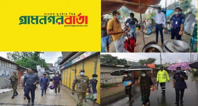 শ্রীনগরে বিয়ের আয়োজন বন্ধ, ১০ মামলা ভ্রাম্যমাণ আদালতের