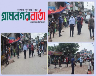 সিরাজদিখানে লকডাউনের ৩য় দিনেও কঠোর প্রশাসন, রাস্তঘাট ফাঁকা সিরাজদিখানে লকডাউনের ৩য় দিনেও কঠোর প্রশাসন, রাস্তঘাট ফাঁকা