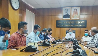 খালেদা জিয়াকে আবার জেলখানায় ফেরানোর চিন্তা করতে হবে: তথ্যমন্ত্রী