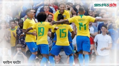 পেরুকে হারিয়ে টানা দ্বিতীয়বার  ফাইনালে গেল ব্রাজিল