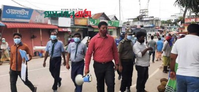 শ্রীনগরে ভ্রাম্যমান আদালতের ৪৩টি মামলায় ২১৪০০ টাকা জরিমানা শ্রীনগরে ভ্রাম্যমান আদালতের ৪৩টি মামলায় ২১৪০০ টাকা জরিমানা