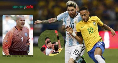 শুধু ব্রাজিলকে নয়, মেসিদের হারাতে হবে নেইমার-রেফারিকেও!