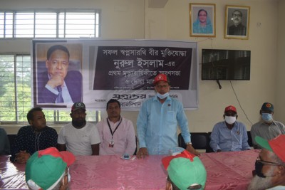 সিরাজদিখানে যমুনা গ্রুপের  চেয়ারম্যােনর মৃত্যু বার্ষিকিতে স্মরণসভা ও দোয়া মাহফিল