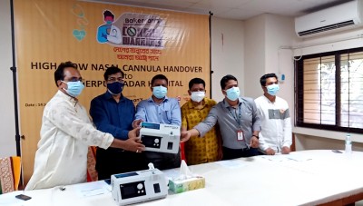 মেহেরপুর জেনারেল হাসপাতালে হাই ফ্লো নজেল ক্যানোলা মেশিন হস্তান্তর