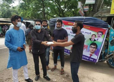 ভাঙ্গায় স্বেচ্ছাসেবক দলের উদ্যোগে মাস্ক ও খাবার বিতরন ভাঙ্গায় স্বেচ্ছাসেবক দলের উদ্যোগে মাস্ক ও খাবার বিতরন