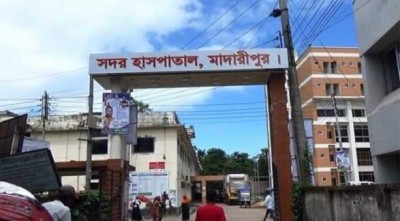 মাদারীপুরে করোনা সংক্রামণ বেড়েই চলছেঃ জনমনে আতংক মাদারীপুরে করোনা সংক্রামণ বেড়েই চলছেঃ জনমনে আতংক