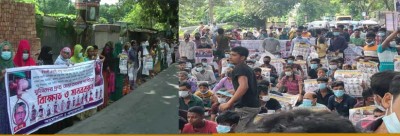 ইতালী প্রবাসী মাসুদ রানা হত্যাকারীদের গ্রেফতারের দাবীতে ভাঙ্গায় মানববন্ধন