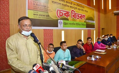 সাংবাদিকরা ক্ষমতাহীনদের ক্ষমতাবান করতে পারেন : তথ্যমন্ত্রী