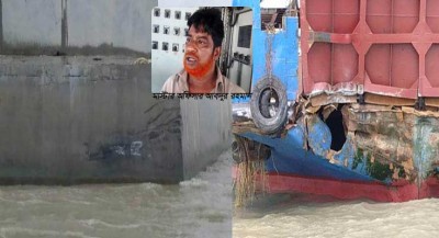পদ্মাসেতুর পিলারের সঙ্গে ফেরির ধাক্কার ঘটনায় ফেরির মাস্টার পুলিশ হেফাজতে পদ্মাসেতুর পিলারের সঙ্গে ফেরির ধাক্কার ঘটনায় ফেরির মাস্টার পুলিশ হেফাজতে