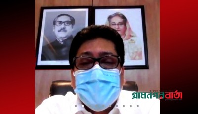 মেহেরপুরে কোভিড-১৯ নিয়ন্ত্রণে জনপ্রতিনিধিদের নিয়ে মতবিনিময় মেহেরপুরে কোভিড-১৯ নিয়ন্ত্রণে জনপ্রতিনিধিদের নিয়ে মতবিনিময়