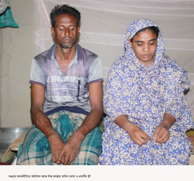 আদমদীঘিতে অনৈতিক কাজে লিপ্ত অবস্থায় প্রবাসীর স্ত্রী সহ আটক-২