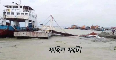 বৈরি আবহাওয়ায় নৌরুটে সব ধরনের ফেরি চলাচল বন্ধ বৈরি আবহাওয়ায় নৌরুটে সব ধরনের ফেরি চলাচল বন্ধ