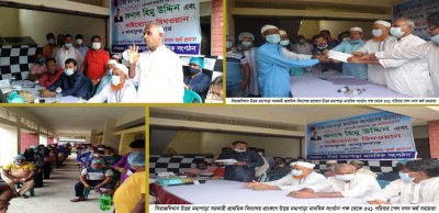 সিরাজদিখানে ৩২১ পরিবার পেল নগদ অর্থ সহায়তা