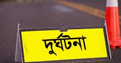 শিবগঞ্জে বাসে কেড়ে নিল মা- মেয়ের প্রাণ