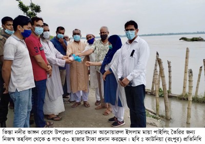 তিস্তা নদীর ভাঙ্গন রোধে এগিয়ে এলেন কাউনিয়া উপজেলা চেয়ারম্যান মায়া