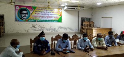 শেখ কামালের জন্মদিনে সিরাজদিখানে আলোচনা সভা ও  দোয়া মাহফিল