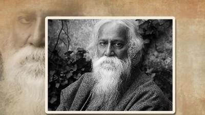 আজ বাইশে শ্রাবণ, কবিগুরু রবীন্দ্রনাথ ঠাকুরের প্রয়াণ দিবস আজ বাইশে শ্রাবণ, কবিগুরু রবীন্দ্রনাথ ঠাকুরের প্রয়াণ দিবস