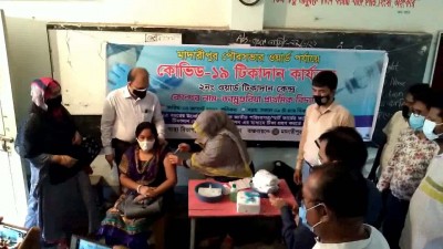 মাদারীপুরে শরু কোভিড-১৯ টিকাদান কার্যক্রম 
