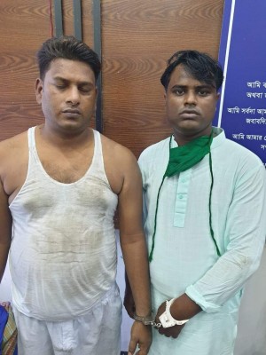 শিবগঞ্জে প্রতারণার অভিযোগে ২ প্রতারক গ্রেফতার শিবগঞ্জে প্রতারণার অভিযোগে ২ প্রতারক গ্রেফতার