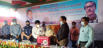 মেহেরপুরে বঙ্গমাতার জন্মবার্ষিকী পালন ও সেলাই মেশিন বিতরণ মেহেরপুরে বঙ্গমাতার জন্মবার্ষিকী পালন ও সেলাই মেশিন বিতরণ