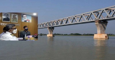 পদ্মা সেতুর নিচ দিয়ে ভারী যানবাহনের ফেরি চলাচল বন্ধ ঘোষণা পদ্মা সেতুর নিচ দিয়ে ভারী যানবাহনের ফেরি চলাচল বন্ধ ঘোষণা
