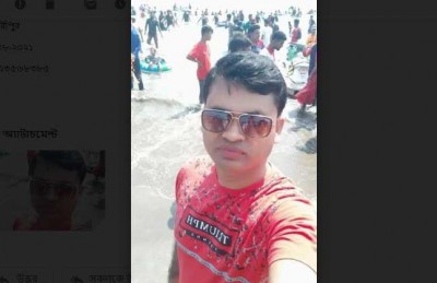 মাদারীপুরে কলেজ শিক্ষকের বিরুদ্ধে শিক্ষার্থীকে যৌন হয়রানির অভিযোগ মাদারীপুরে কলেজ শিক্ষকের বিরুদ্ধে শিক্ষার্থীকে যৌন হয়রানির অভিযোগ
