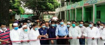 শ্রীনগর উপজেলা কল্যাণ সমিতি অক্সিজেন ব্যংক কার্যক্রম উদ্বোধন শ্রীনগর উপজেলা কল্যাণ সমিতি অক্সিজেন ব্যংক কার্যক্রম উদ্বোধন
