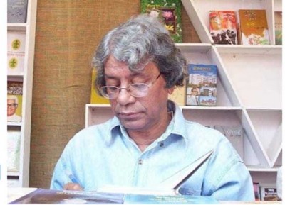মুন্সিগন্জের শ্রীনগরে হুমায়ুন আজাদের মৃত্যুবার্ষিকী পালন মুন্সিগন্জের শ্রীনগরে হুমায়ুন আজাদের মৃত্যুবার্ষিকী পালন