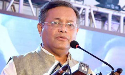 'বঙ্গবন্ধু হত্যার ইতিহাস প্রকাশ পেলে বিএনপির নেতাকর্মীরা লজ্জিত হবেন'